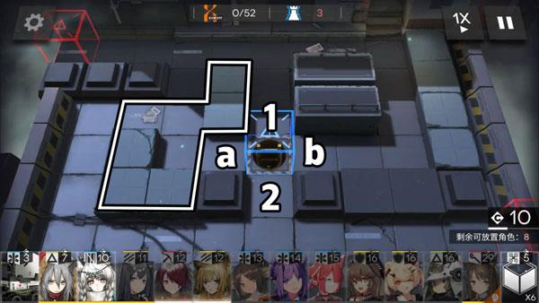 明日方舟2-3攻略