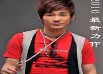抖音谁家的姑娘长得这么漂亮是什么歌