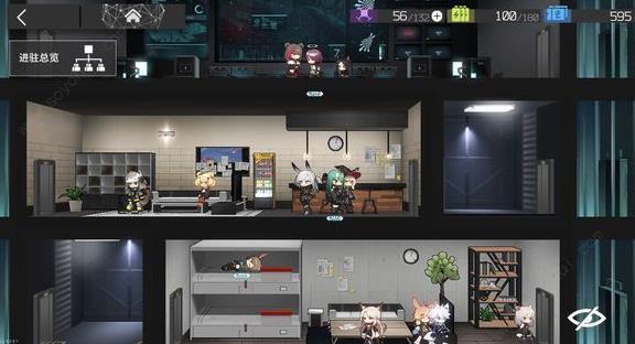 明日方舟如何打造家居