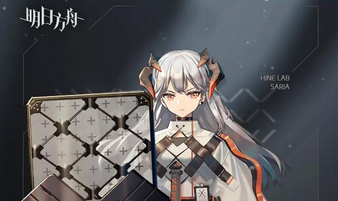明日方舟塞雷娅怎么样