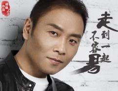 茫茫人海走到一起是什么歌