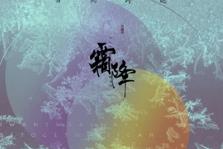 淌一把小荷塘是什么歌