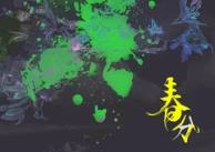 困于朝朝暮暮的心神是什么歌