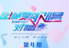 抖音如果说你要离开我是什么歌