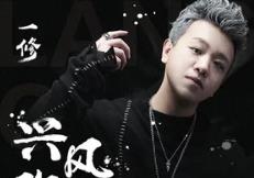 抖音你是我的青春是什么歌