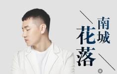 抖音除了你我什么都不想要是什么歌