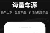 哈罗摩托苹果如何下载