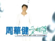 抖音爱是迷迷糊糊天地初开的时候是什么歌