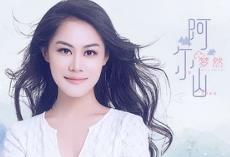 抖音我带你去个地方是什么歌