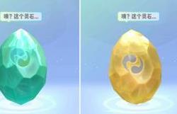 一起来捉妖摇步器会封号吗
