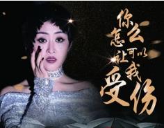 抖音烟圈吐了一口又一口是什么歌