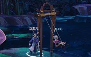 剑网三手游橙武怎么获得