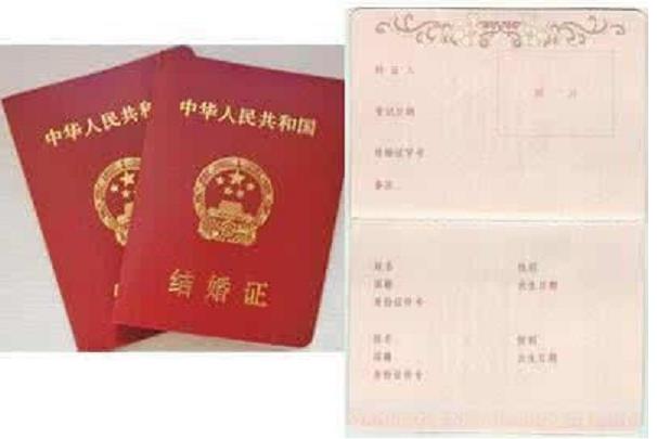 抖音mzhbjzh什么意思
