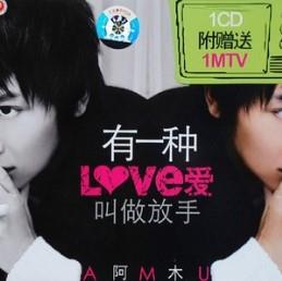 抖音让青春吹动了你的长发是什么歌