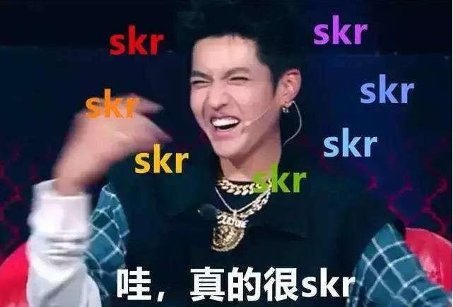 punch line是什么梗