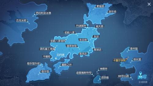 龙族幻想蛇岐八家探索点有哪些