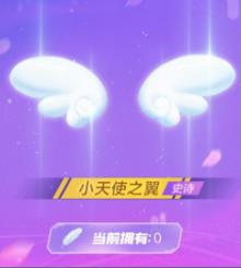 跑跑卡丁车手游下载完成无法安装怎么办