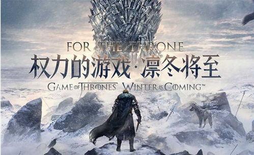 权力的游戏手游心树试炼关卡怎么过