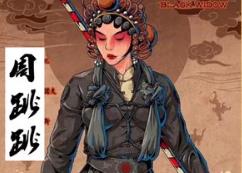抖音回到故城里的小河边是什么歌