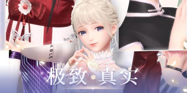 闪耀暖暖技能施放为什么一直Miss