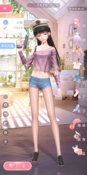 闪耀暖暖3-4攻略