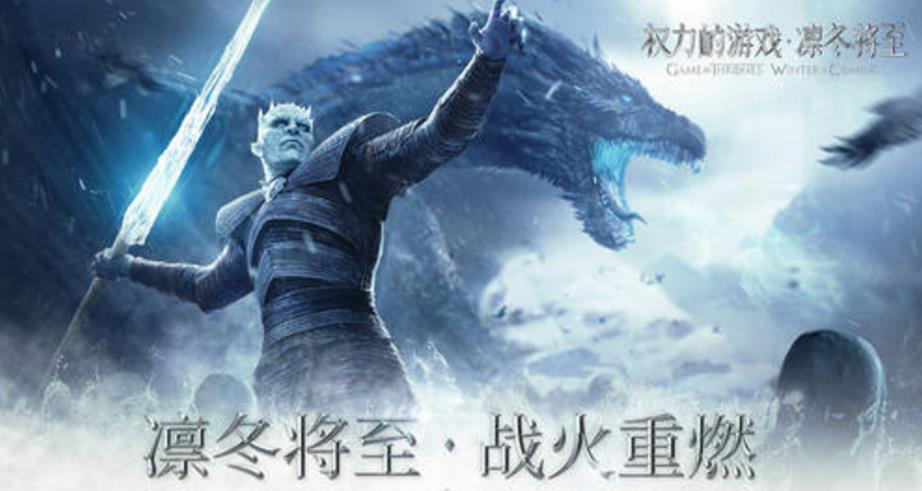 权力的游戏手游排行榜怎么玩