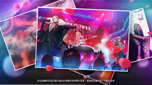 龙族幻想预下载怎么安装