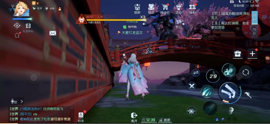 龙族幻想猛鬼苏醒副本bug