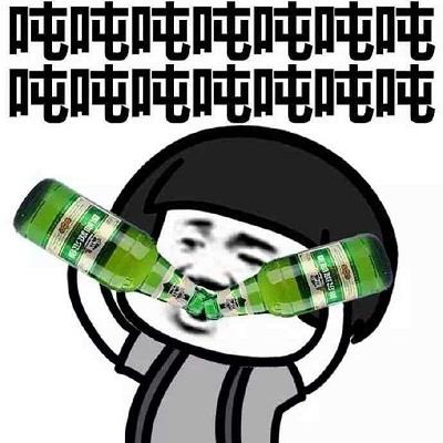 别光喝酒吃菜吃菜是什么梗