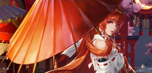 龙族幻想雨伞如何获得