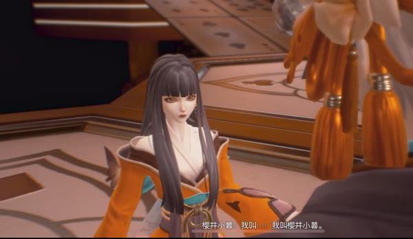 龙族幻想樱井小暮怎么样