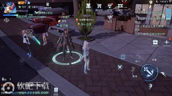 龙族幻想无罪之罪异闻警察在哪