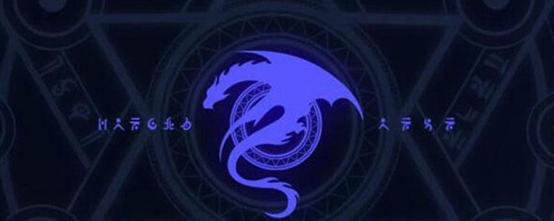 龙族幻想邮箱在哪