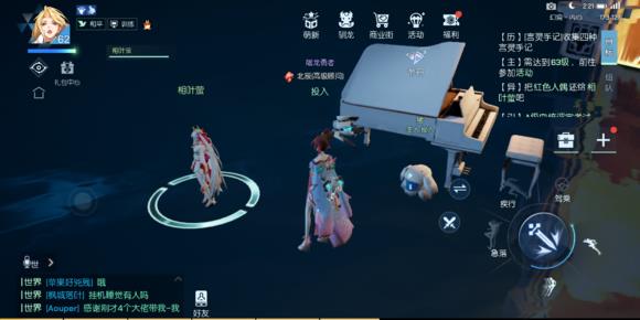 龙族幻想声之绊幻境进不去怎么办