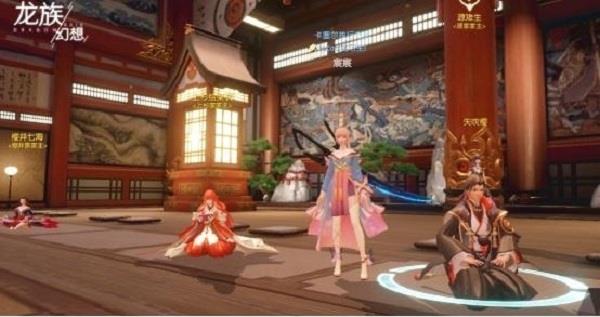 龙族幻想NPC曼斯坦因在哪