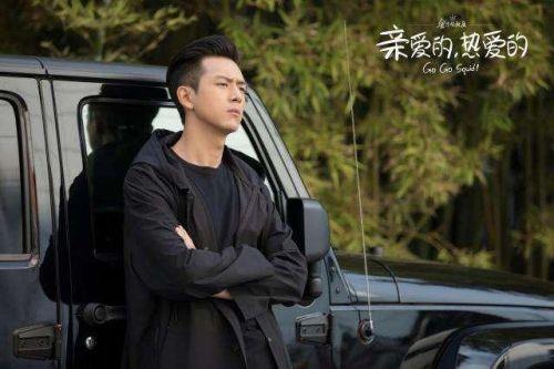 现男友是什么梗
