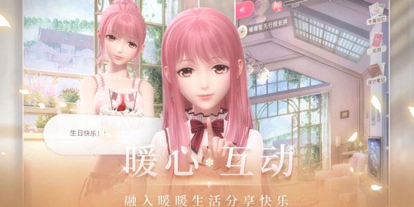 “里德断掌”是谁创作的