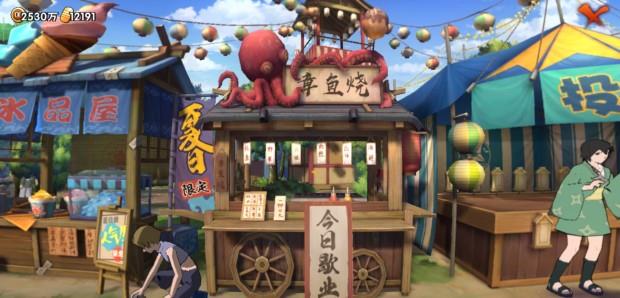 火影忍者手游夏日祭活动大全