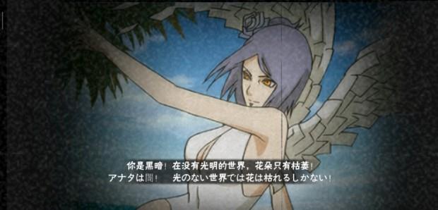 泳装小南奥义有彩蛋吗