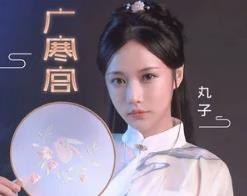 云涛翻涌苍穹是什么歌