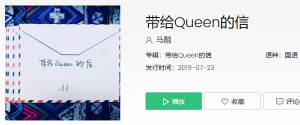 你想守望的是麦田和远方是远方什么歌