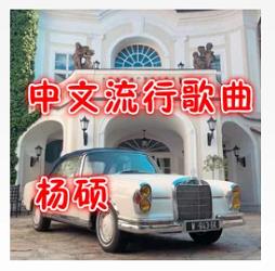 抖音时间突然变得好安静是什么歌