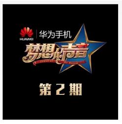 抖音我怀念的是无话不说是哪首歌