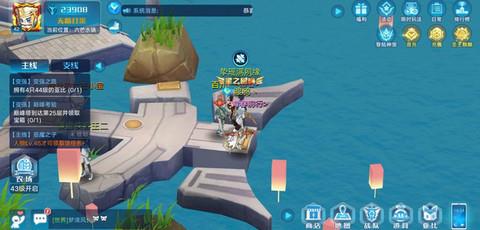 奥拉星手游百川在哪里