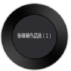 抖音只剩下我独自在黑夜中在喘息什么歌