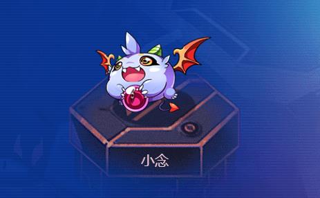 奥拉星手游小念怎么打