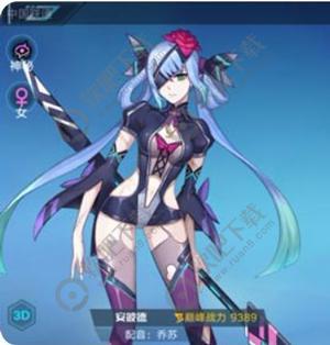 奥拉星手游安彼德怎么获得