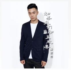抖音如果我们都不那么倔强是什么歌