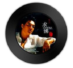 抖音有一种叫做撕心裂肺的汤是什么歌