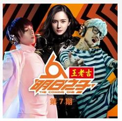 抖音一杯敬明天一杯敬过往是什么歌